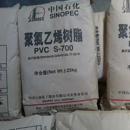 Sinopec PVC (S-700) - Shandong Zhonglu New Energy Technology Development